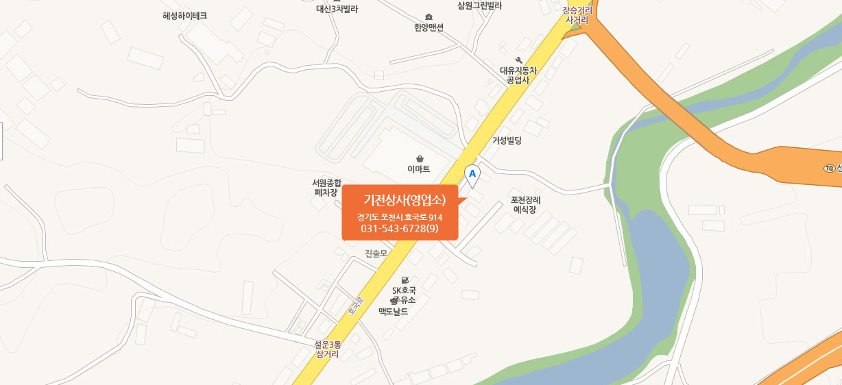 지도 크게 보기